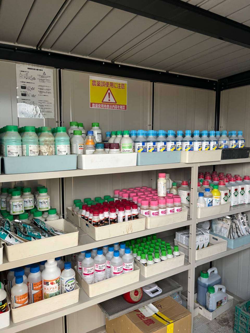 安心して食べるために──“残留農薬の不安”に農家ができる答え